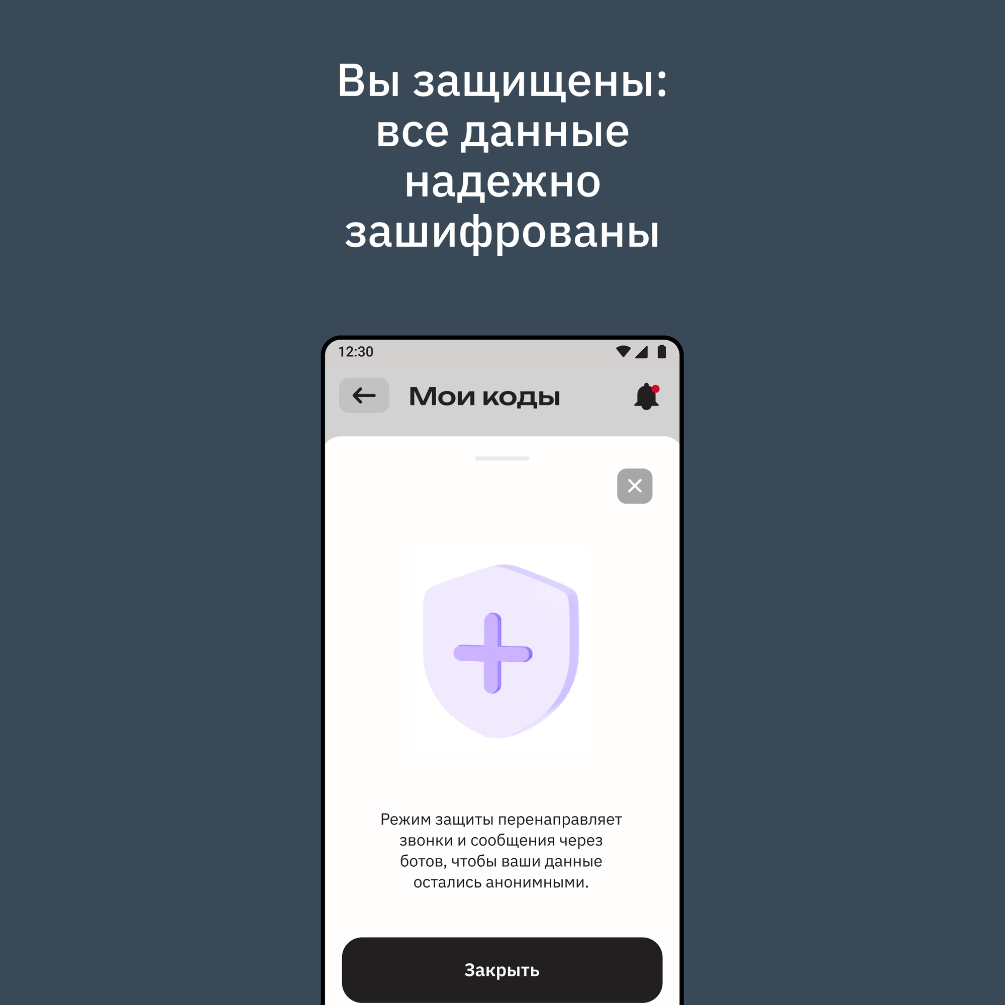 Набор 3 шт. Табличка с номером телефона в машину мойкод Черная Внутренняя Автовизитка QR Наклейка — фото 9