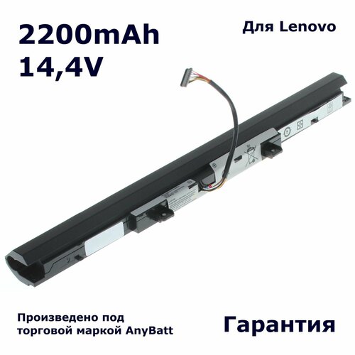 аккумулятор для ноутбука lenovo l15c4a02 l15l4a02 l15s4a02 Аккумулятор AnyBatt 2200mAh, для L15L4A02 L15C4A02