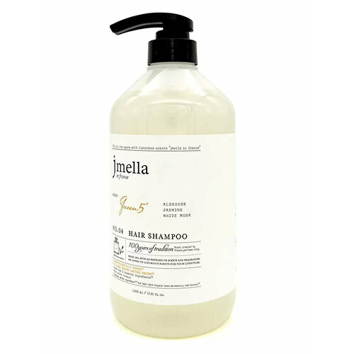 JMELLA IN FRANCE QUEEN 5' HAIR SHAMPOO Шампунь для волос Альдегид, жасмин, белый мускус 1000мл jmella in france sparkling rose hair shampoo шампунь для волос чёрная смородина роза мускус