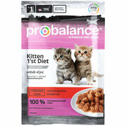 Влажный корм для котят Probalance Kitten 1'st Diet с телятиной, 85 г