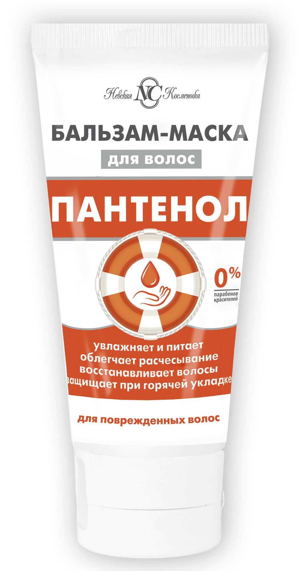 Невская косметика Пантенол Бальзам-маска для волос, 150мл