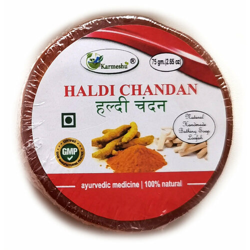 HALDI CHANDAN Natural Handmade Bathing Soap, Karmeshu (куркума сандал натуральное мыло ручной работы с мочалкой внутри, Кармешу), 75 г.