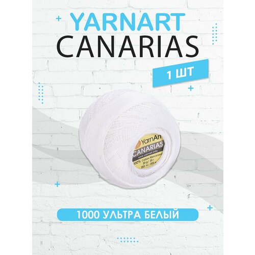 Yarnart Canarias (Канарис) 1000 ультра белый