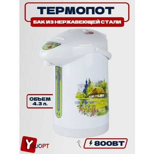 чайник термопот optima ap 433r Термопот AP-433R