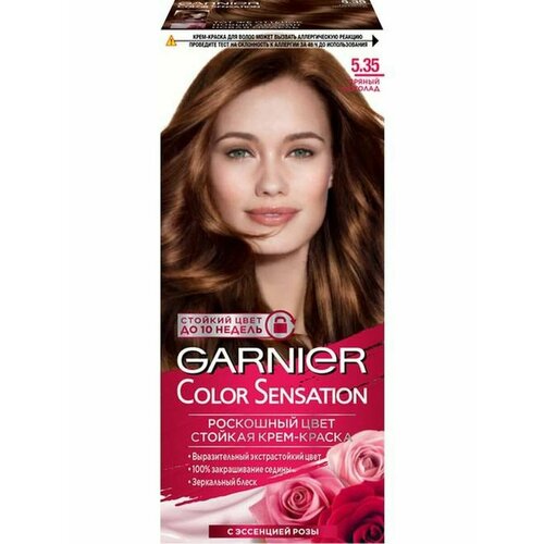 GARNIER колор сенсейшн № 5.35 Пряный шоколад