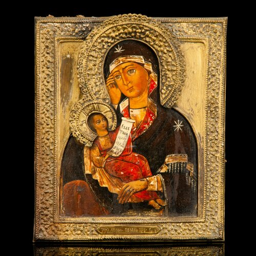 икона богородица утоли моя печали Икона в окладе Утоли моя печали, дерево, темпера, латунь, Российская империя