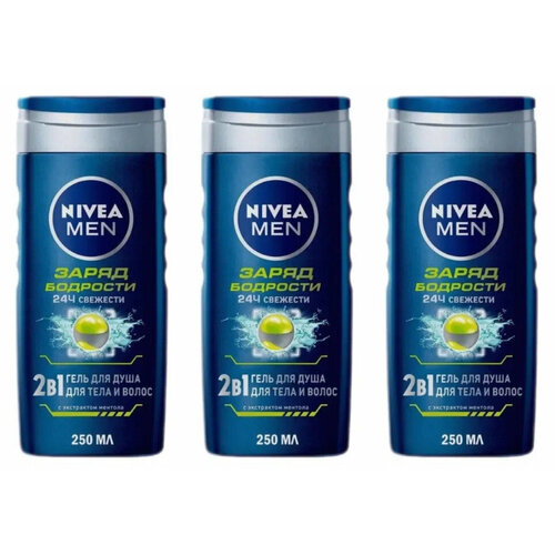 гель для душа nivea men заряд бодрости 250 мл Гель для душа мужской Nivea Men Заряд бодрости, 250 мл, 3 шт