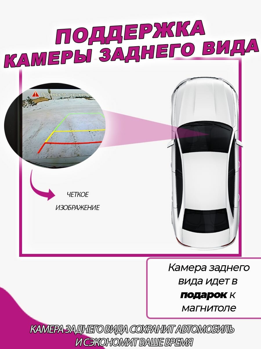 Магнитола для Mazda 3 1 BK 2003-2009 4/32