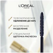 L'Oreal Paris Тушь для ресниц Telescopic Original Mascara, черный