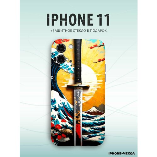 Чехол Iphone 11 море волна мечь