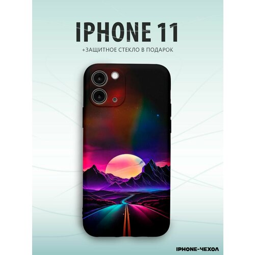 Чехол Iphone 11 дорога в горы закат