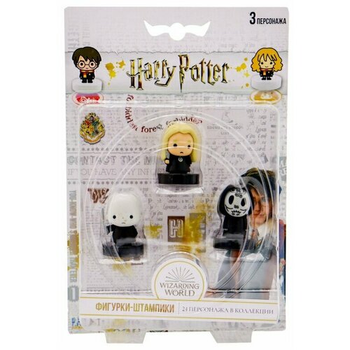 Harry Potter Коллекционный набор фигурки-штампики 3 штуки, 5 см HP5020-5 набор штампиков harry potter коллекционный 12 шт в ассортименте