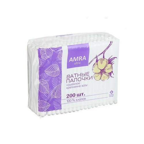 amra amra ватные палочки пакет Ватные палочки 200шт AMRA (пакет)/28