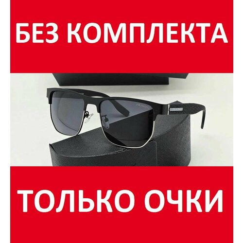 фото Солнцезащитные очки prada, черный