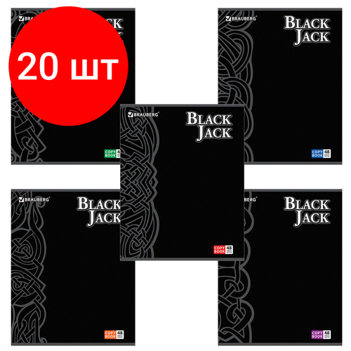 Комплект 20 шт, Тетрадь А5, 48 л, BRAUBERG, клетка, выборочный лак, блэк джэк, 401824 лилейник калико джэк