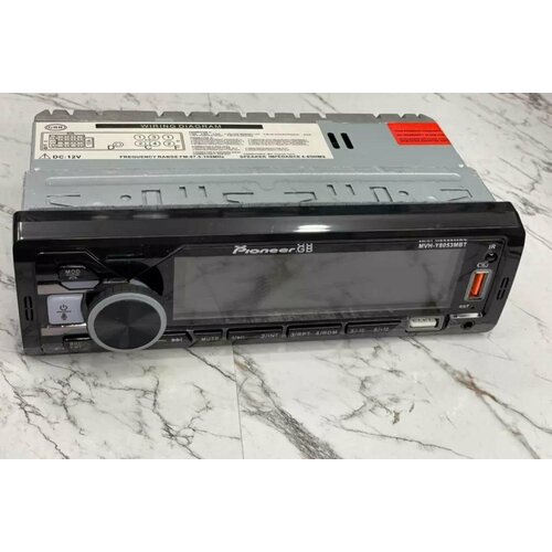 Магнитола Pioneer.GB MVH-Y8053MBT (Bluetooth, TF CARD, USB, AUX, MP3)