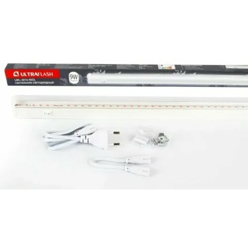 Фитосветильник 30см 590₽