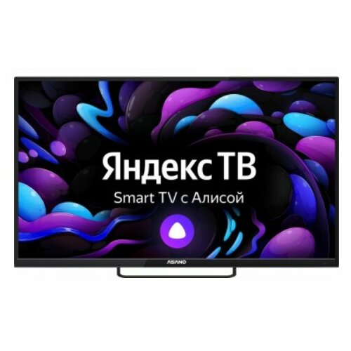 Телевизор ASANO 42LF8120T 1898700₽