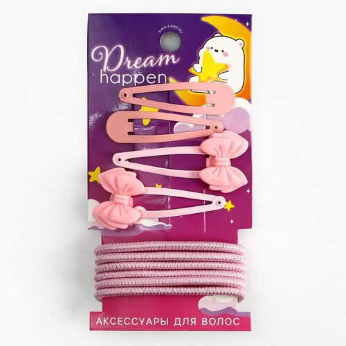 Набор аксессуаров для волос Dream happen, розовые тона