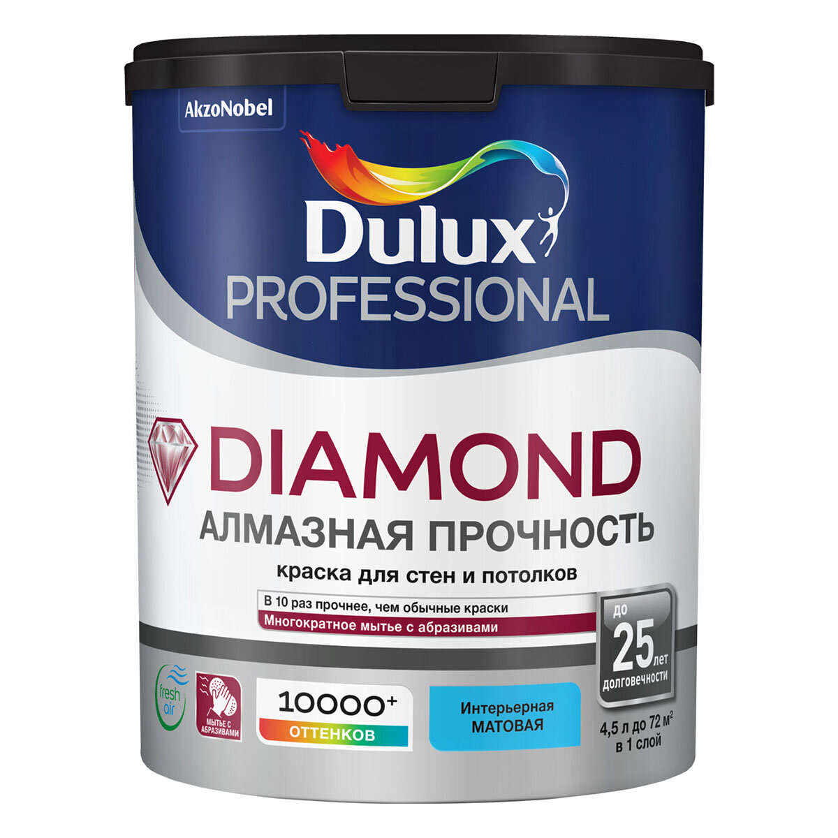 Dulux Diamond Алмазная прочность краска для стен и потолков износостойкая (белая, матовая, база BW, 4,5 л)