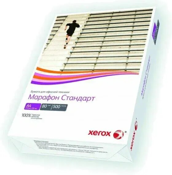 Бумага Xerox (450L90649)