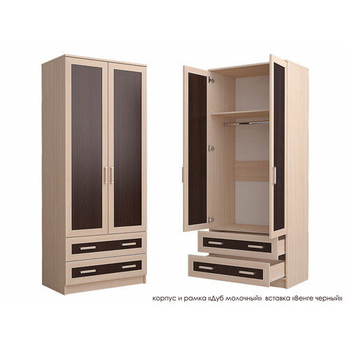 Шкаф распашной от фабрики Стиль Стиль Д-3м 21317₽