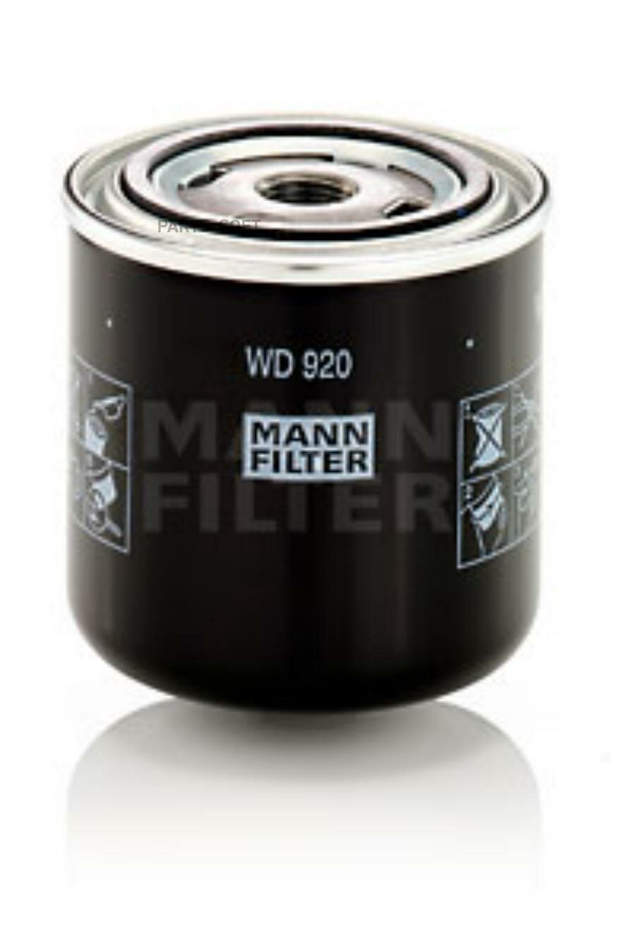 MANN-FILTER WD920 Фильтр гидросистемы WD920