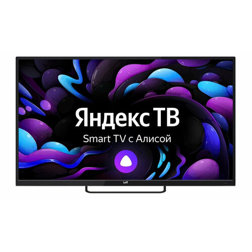 Телевизор LCD 42 YANDEX 42F540S LEFF 1980000₽