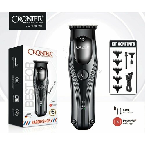 Профессиональная машинка для стрижки волос бороды и усов Черный 160000₽