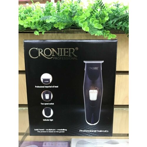 Профессиональный электрический триммер для стрижки и окантовки черный 298100₽