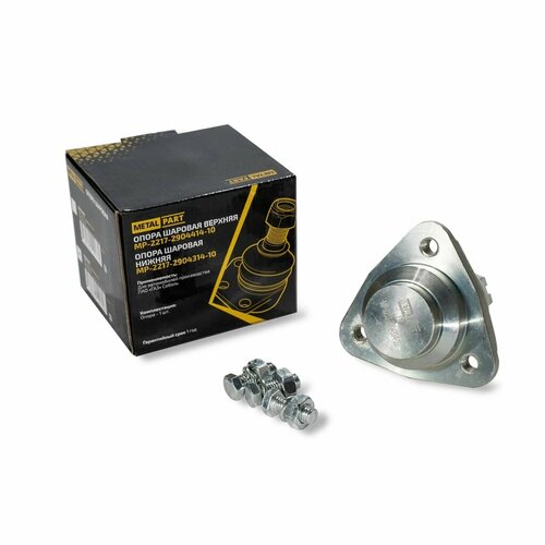 Шаровая опора ГАЗ 2217 Соболь нижняя MetalPart 1675₽