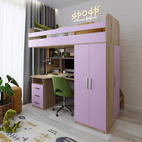 Кровать чердак Аракс Дуб сонома Винтерберг, 200х80 см