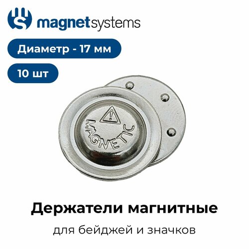 магнитные держатели для мыла настенные держатели для мыла с присоской 4 комплекта Магнитные держатели для бейджей с клеевым слоем, круглый 17 мм (10 шт)