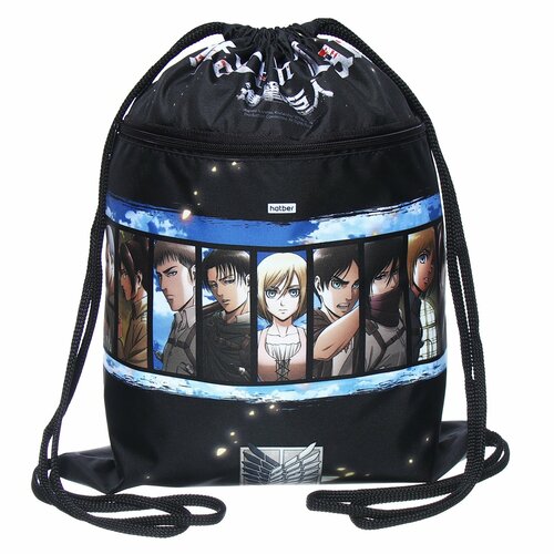 Мешок для обуви с карманом 470 х 340 мм, Hatber 