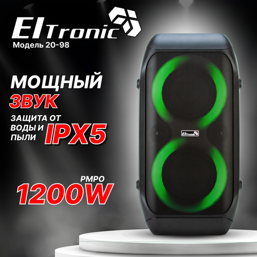 Колонка 20-98 Crazy Box 1200 с динамиками 6,5 дюйма и функцией TWS