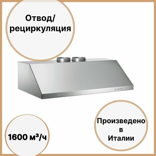Настенная вытяжка 257х1198х57 см Bertazzoni Professional KU120PRO2XA 18990000₽
