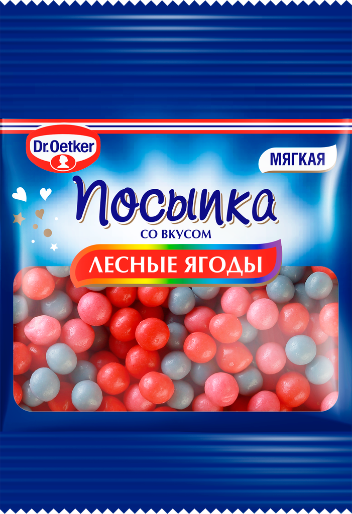 Посыпка кондитерская DR.OETKER со вкусом лесные ягоды, 10г