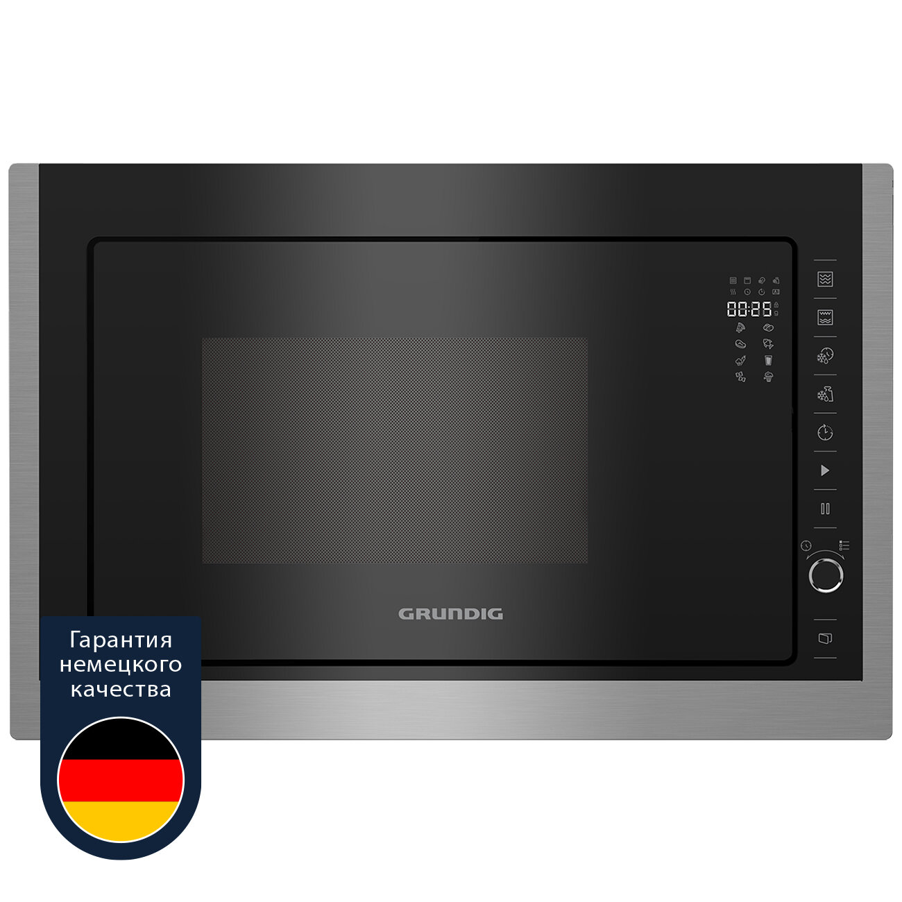 Встраиваемая микроволновая печь Grundig GMI 11311 X, 25 л, серебристый — фото 1