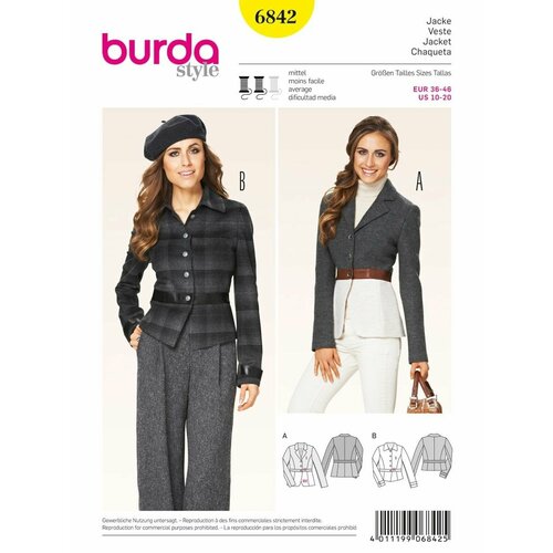 Выкройка Burda 6842 Жакет