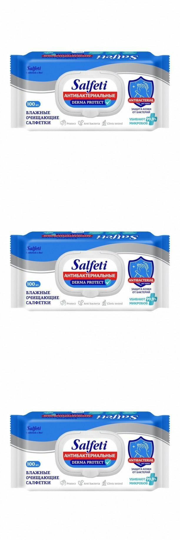 Влажные салфетки Salfeti antibac №100 антибактериальные с клапаном 3 уп.