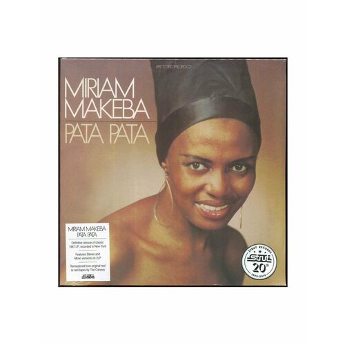 Виниловая пластинка Makeba, Miriam, Pata Pata (0730003318016)