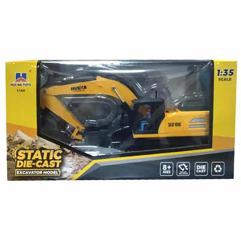 Масштабная модель экскаватор Huina масштаб 1:35 - HN1150 — фото 1