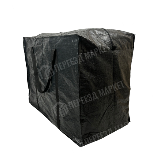 Сумка-баул , 3 шт., 48х70х90 см, черный сумка баул rusexpress 72 л белый