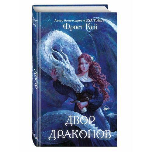 Двор драконов (#1) новый 10 в 1 солнечный прожектор led 500mah ландшафтный проход ip65 водонепроницаемые огни наружный двор двор двор двор газон сад декоративный