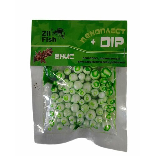 Мягкая приманка для рыбалки 