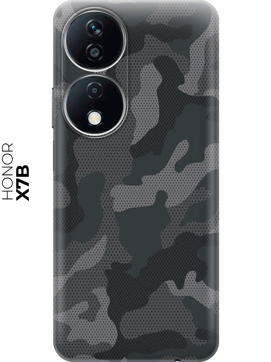 Силиконовый чехол на Honor X7b с принтом "Серо-синий камуфляж"