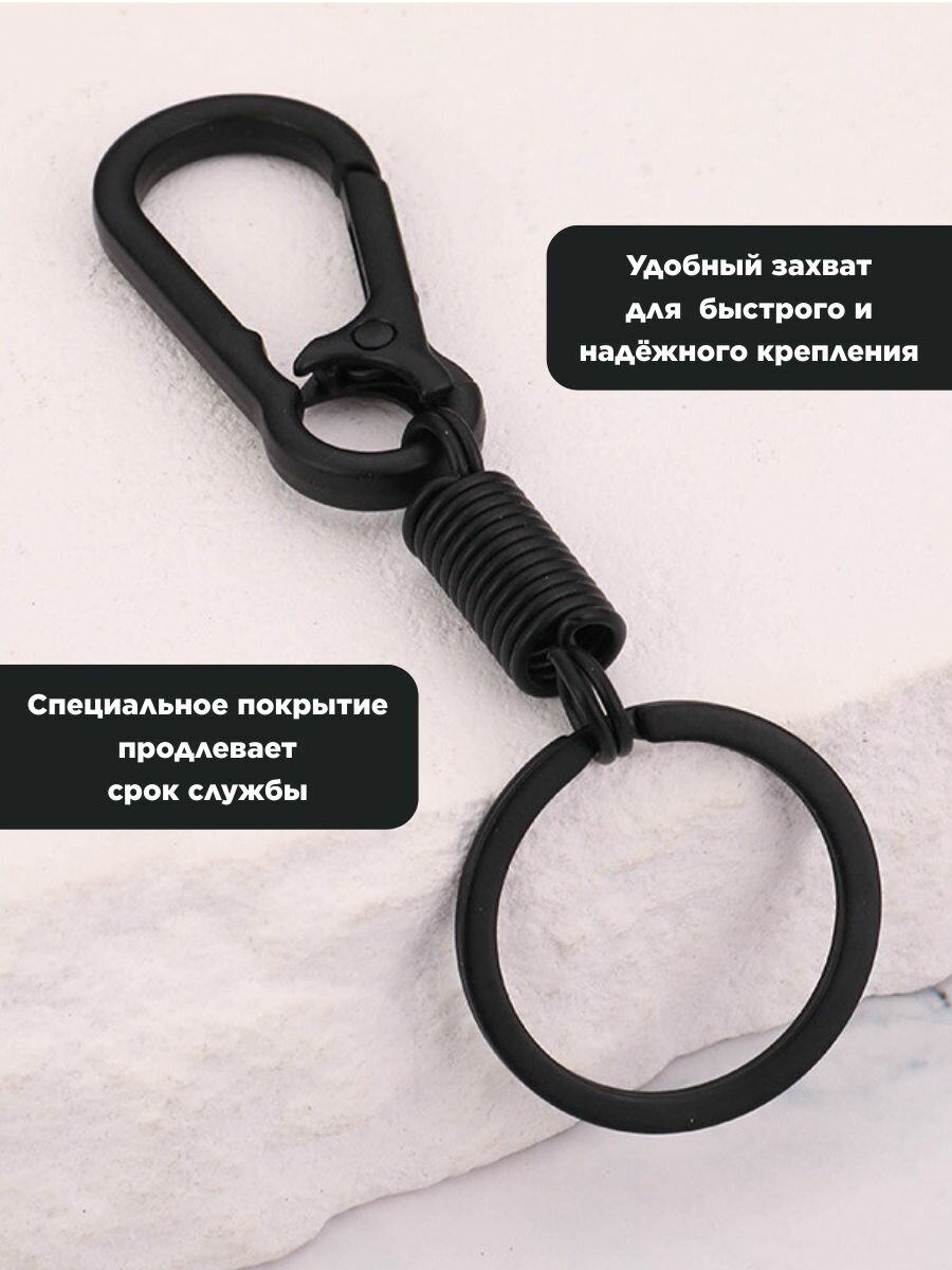 Брелок, черный — фото 1