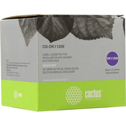 Лента для печати этикеток Cactus CS-DK11209
