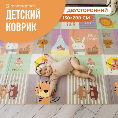 фото Детский коврик для ползания складной двухсторонний игровой термоковрик mamagoods 150х200 динозавры и животные