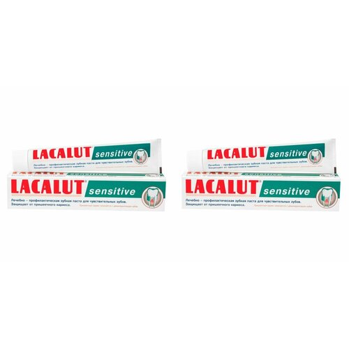 Lacalut Зубная паста для чувствительных зубов Сенситив, 75 мл, 2 шт лакалют зп lacalut сенситив 75 мл